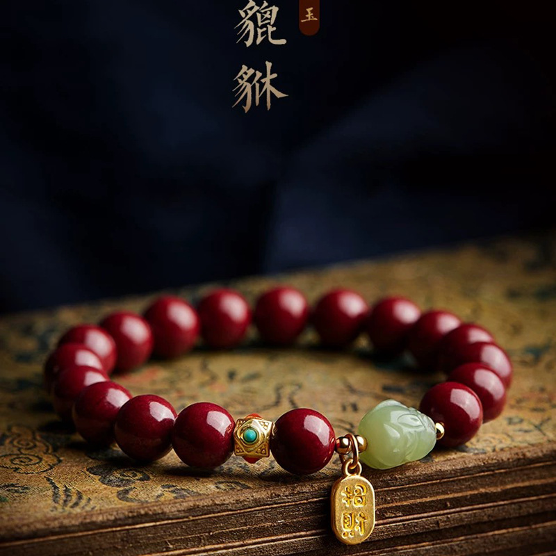 Pulseira Personalizada de Ciná - Women'S Red Accessories avaliação e preço